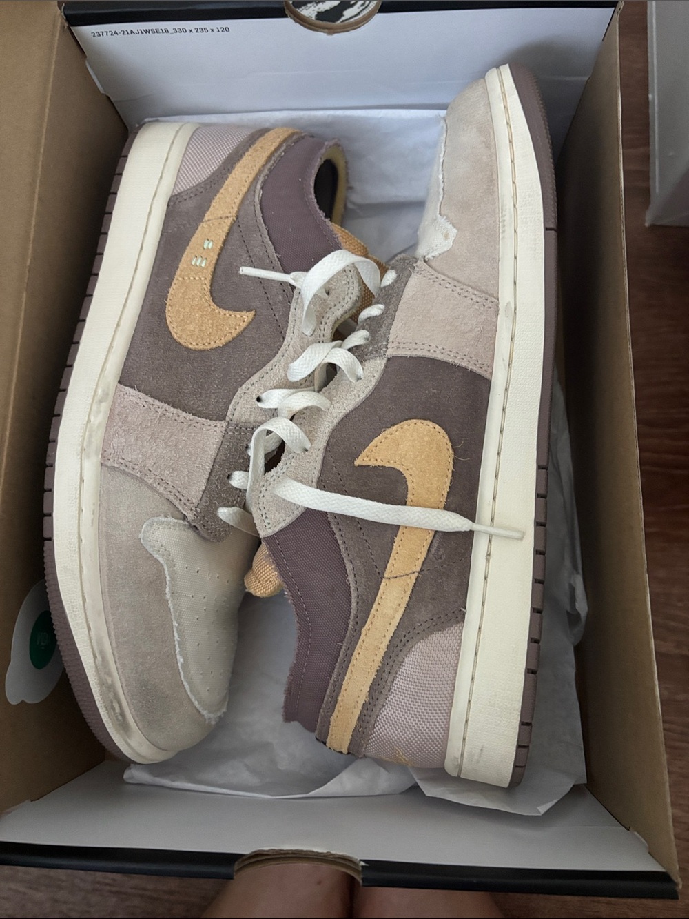 Nike Men’s Low-Top Sneaker - Brown, Tan & Cream